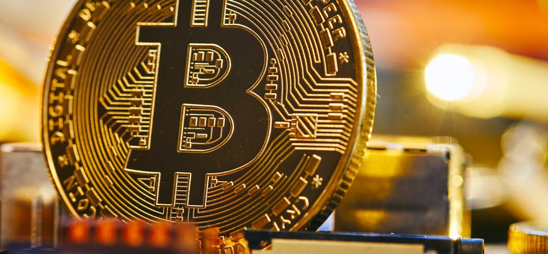 Doubts About Digital Cryptocurrency